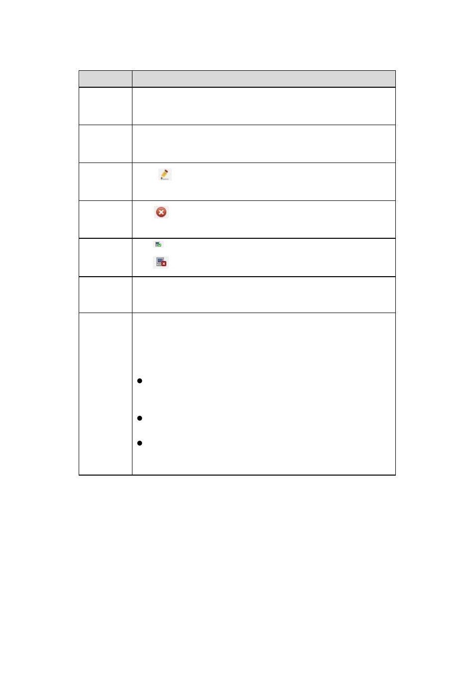 2 conditions | AGI Security SYS-HC0851S2 User Manual | Page 184 / 266