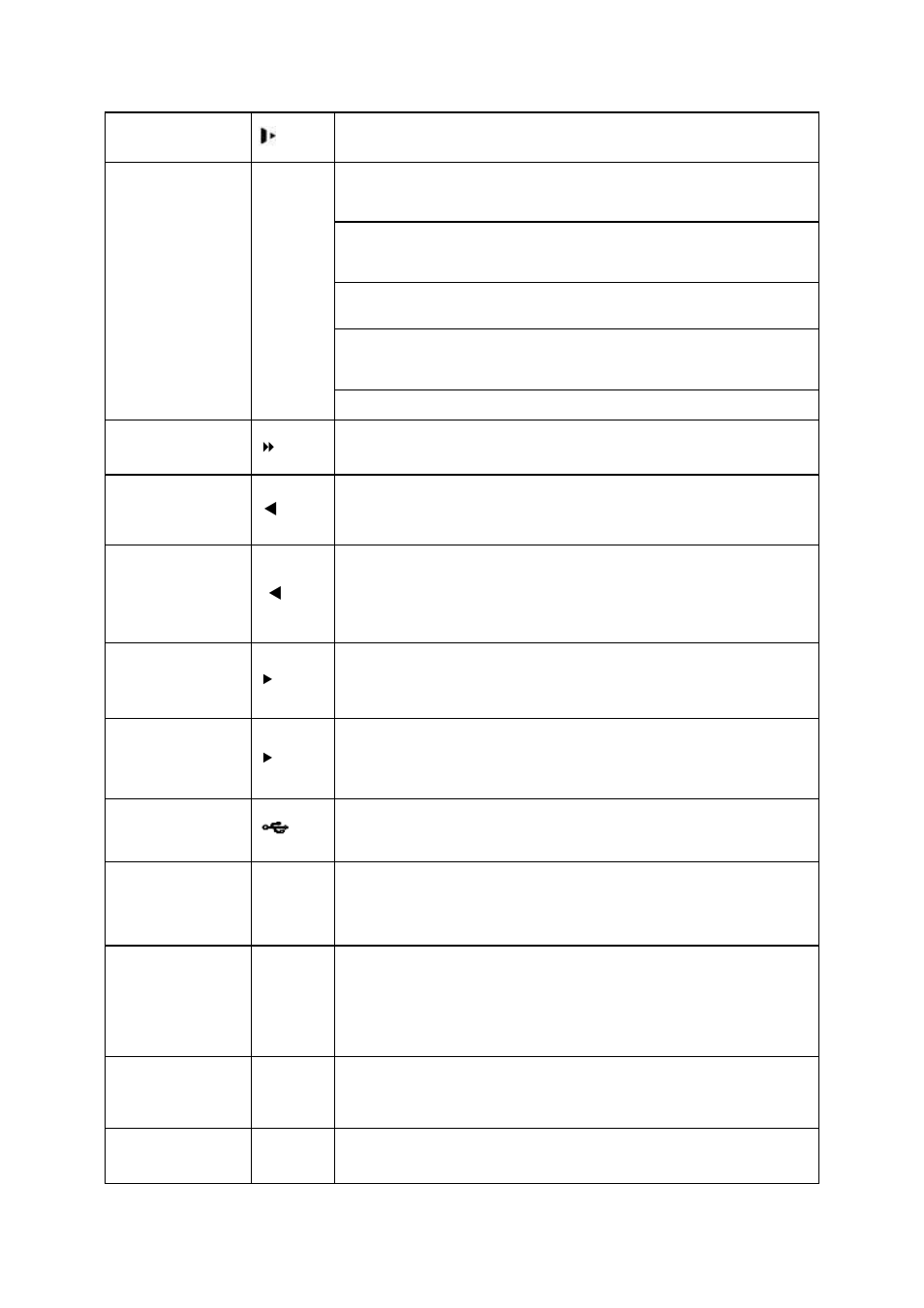 AGI Security SYS-HC0851S2 User Manual | Page 25 / 266