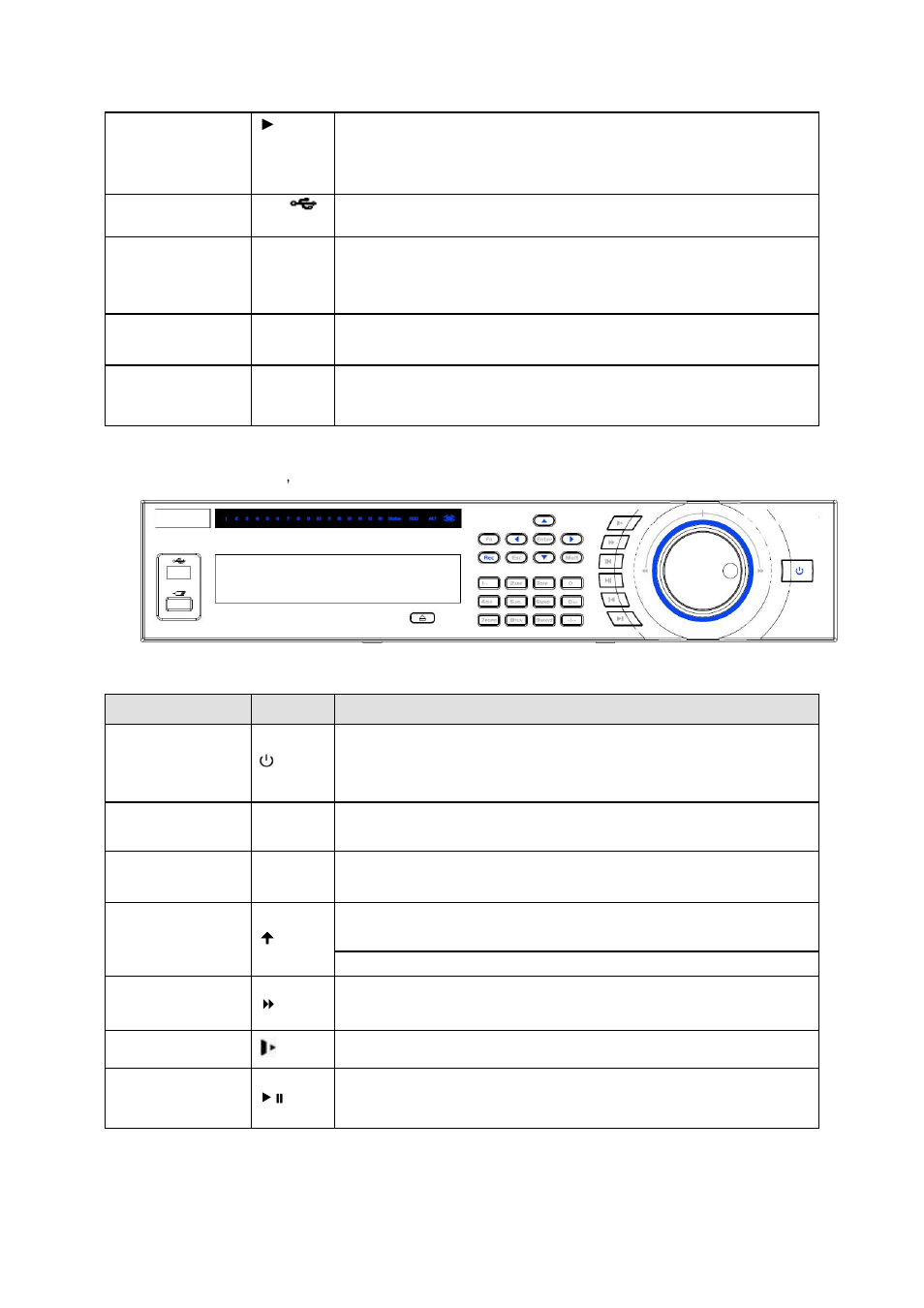 4 2u series, 2u series | AGI Security SYS-HC0851S2 User Manual | Page 28 / 266