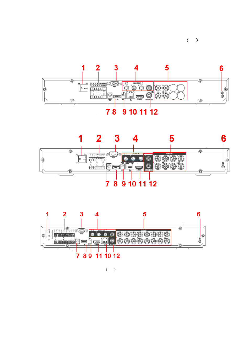 AGI Security SYS-HC0851S2 User Manual | Page 32 / 266