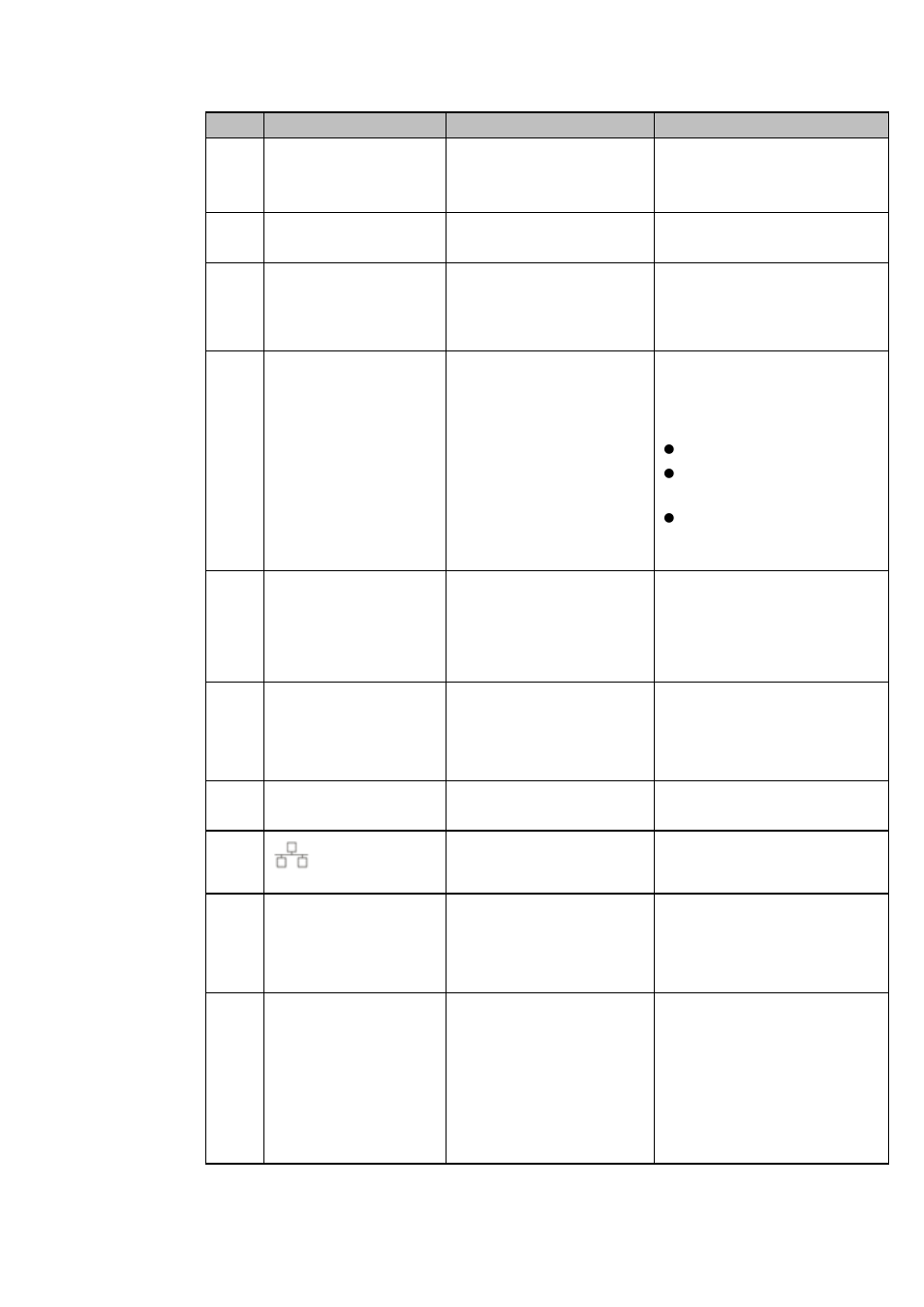 AGI Security SYS-HC0851S2 User Manual | Page 40 / 266