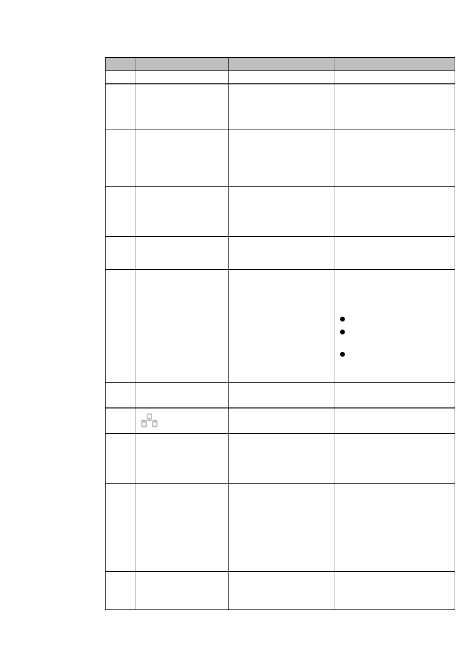 AGI Security SYS-HC0851S2 User Manual | Page 43 / 266