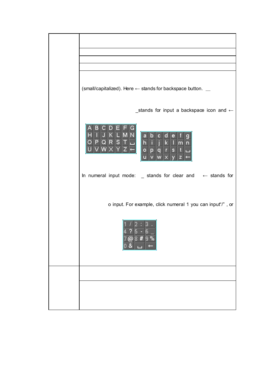 AGI Security SYS-HC0851S2 User Manual | Page 52 / 266