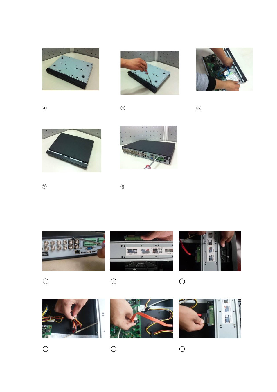 2 1.5u series, 5u series | AGI Security SYS-HC0851S2 User Manual | Page 55 / 266