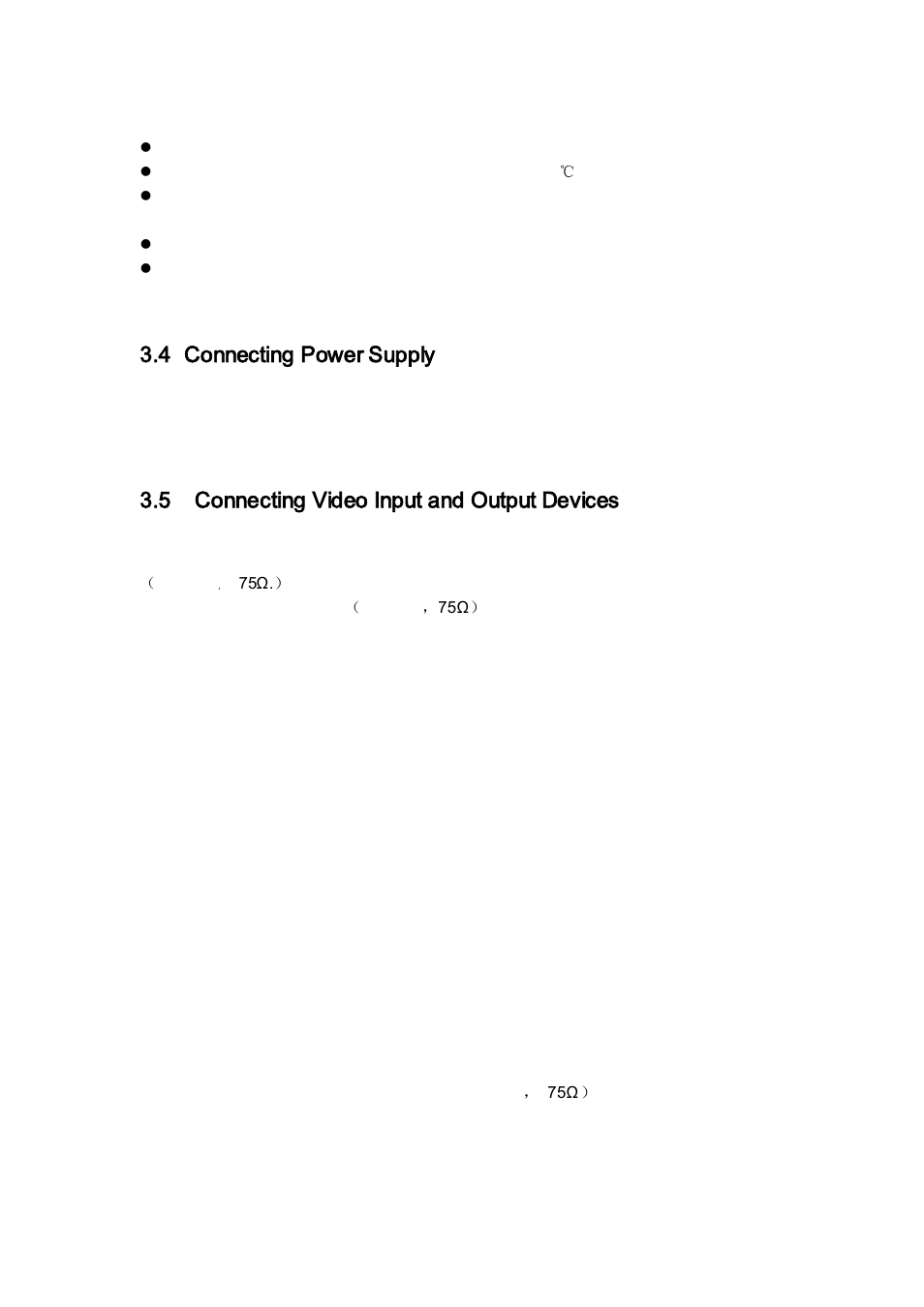 4 connecting power supply, 5 connecting video input and output devices, 1 connecting video input | 2 connecting video output, Connecting power supply, Connecting video input and output devices, Connecting video input, Connecting video output | AGI Security SYS-HC0851S2 User Manual | Page 57 / 266