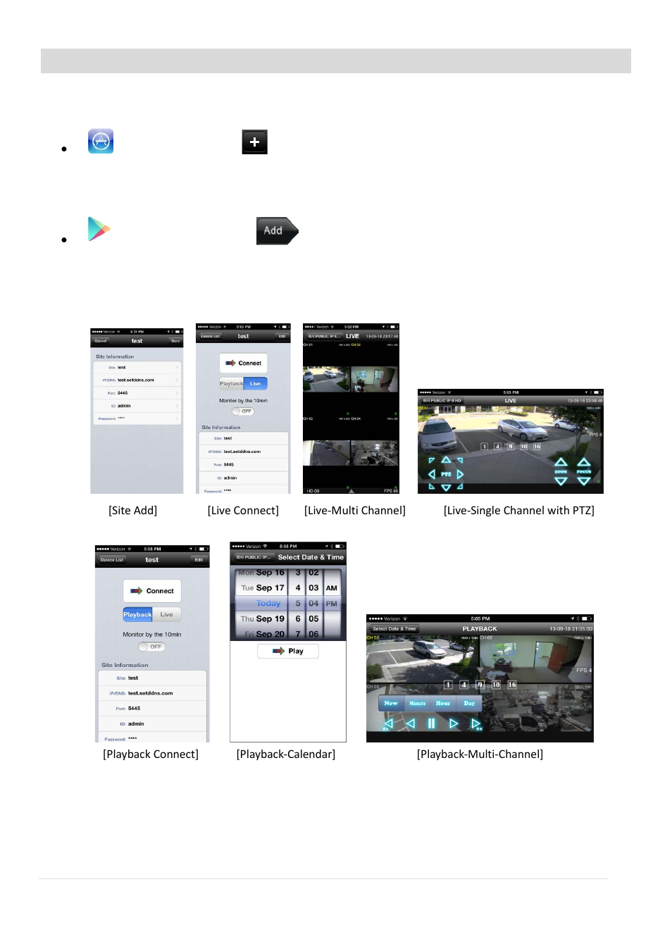 Network access via mobile phone, Watchbot hd | AGI Security SYS-HD0420A User Manual | Page 106 / 119