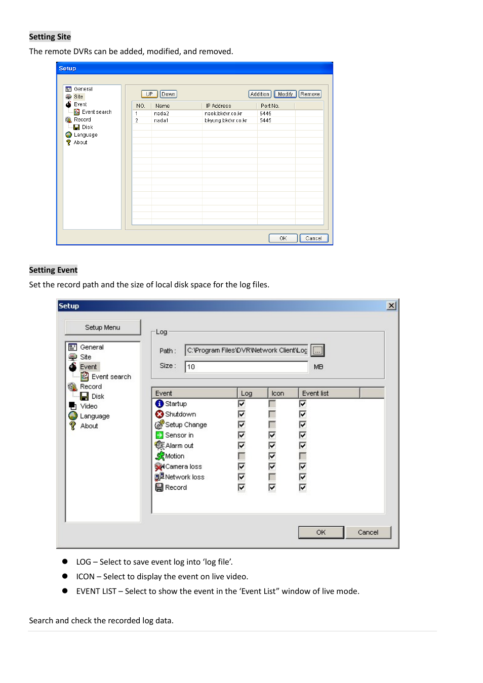 AGI Security SYS-HD0420A User Manual | Page 66 / 119