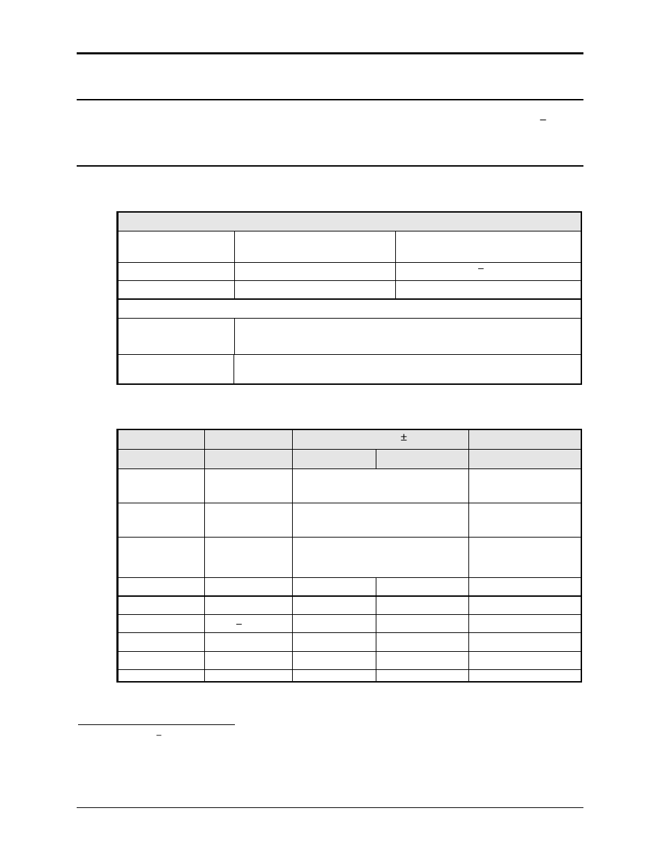 AMETEK Lx Series II User Manual | Page 42 / 226