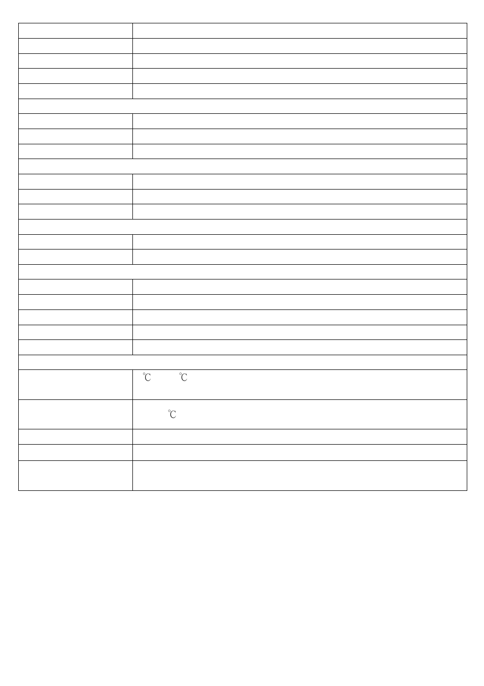 Aplex Technology APC-3593P User Manual | Page 7 / 77