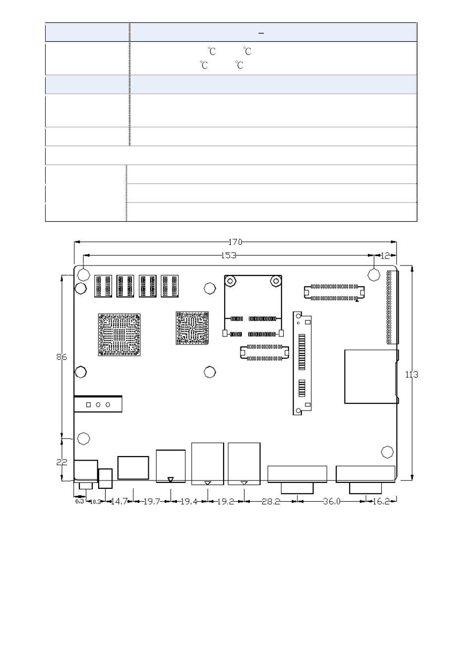 Aplex Technology APC-3793P User Manual | Page 12 / 94
