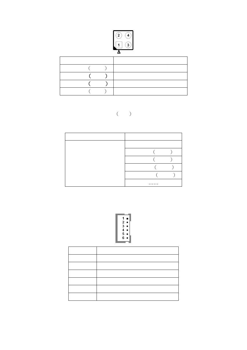 Aplex Technology APC-3793P User Manual | Page 17 / 94