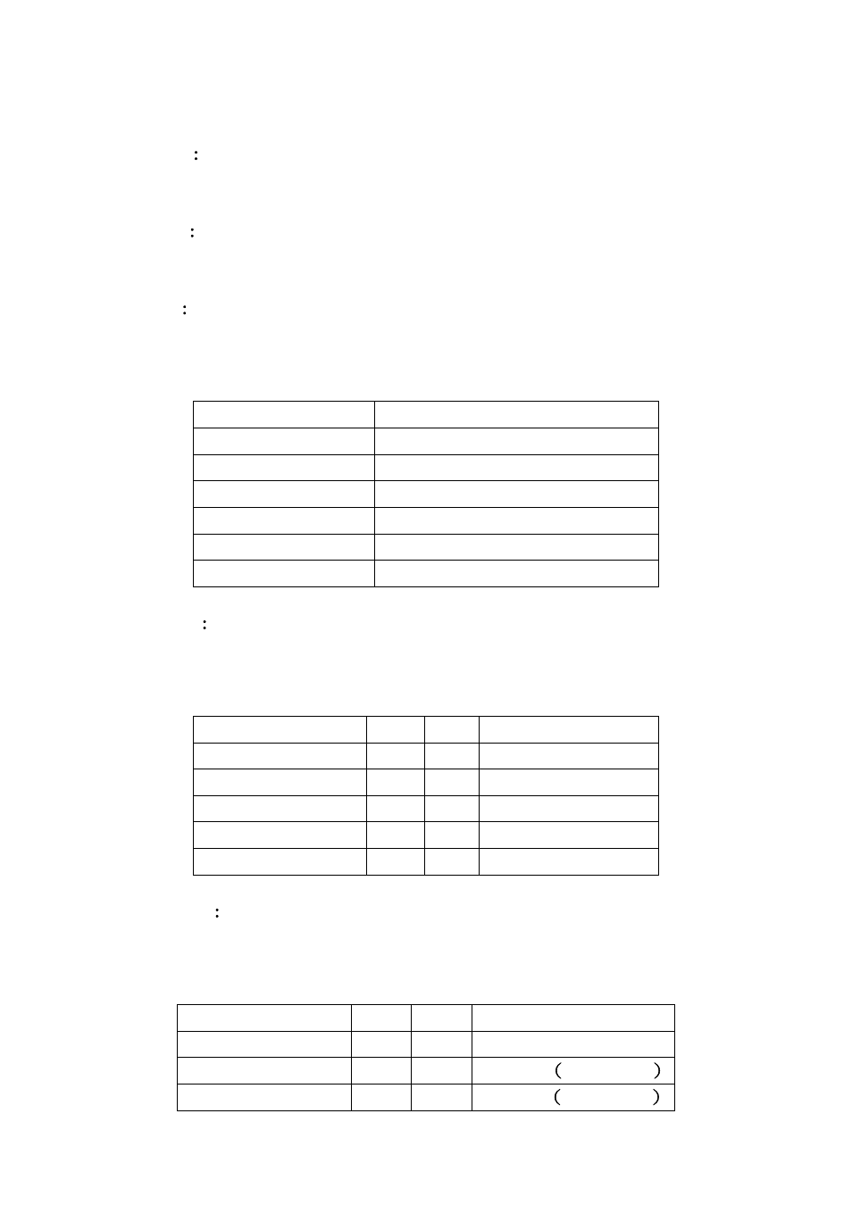 Aplex Technology APC-3793P User Manual | Page 26 / 94