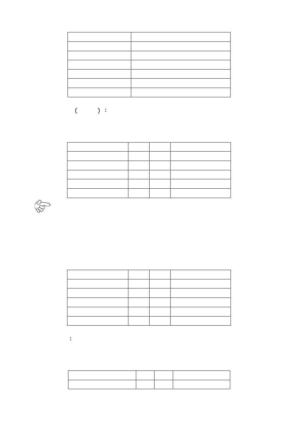 Aplex Technology APC-3793P User Manual | Page 36 / 94