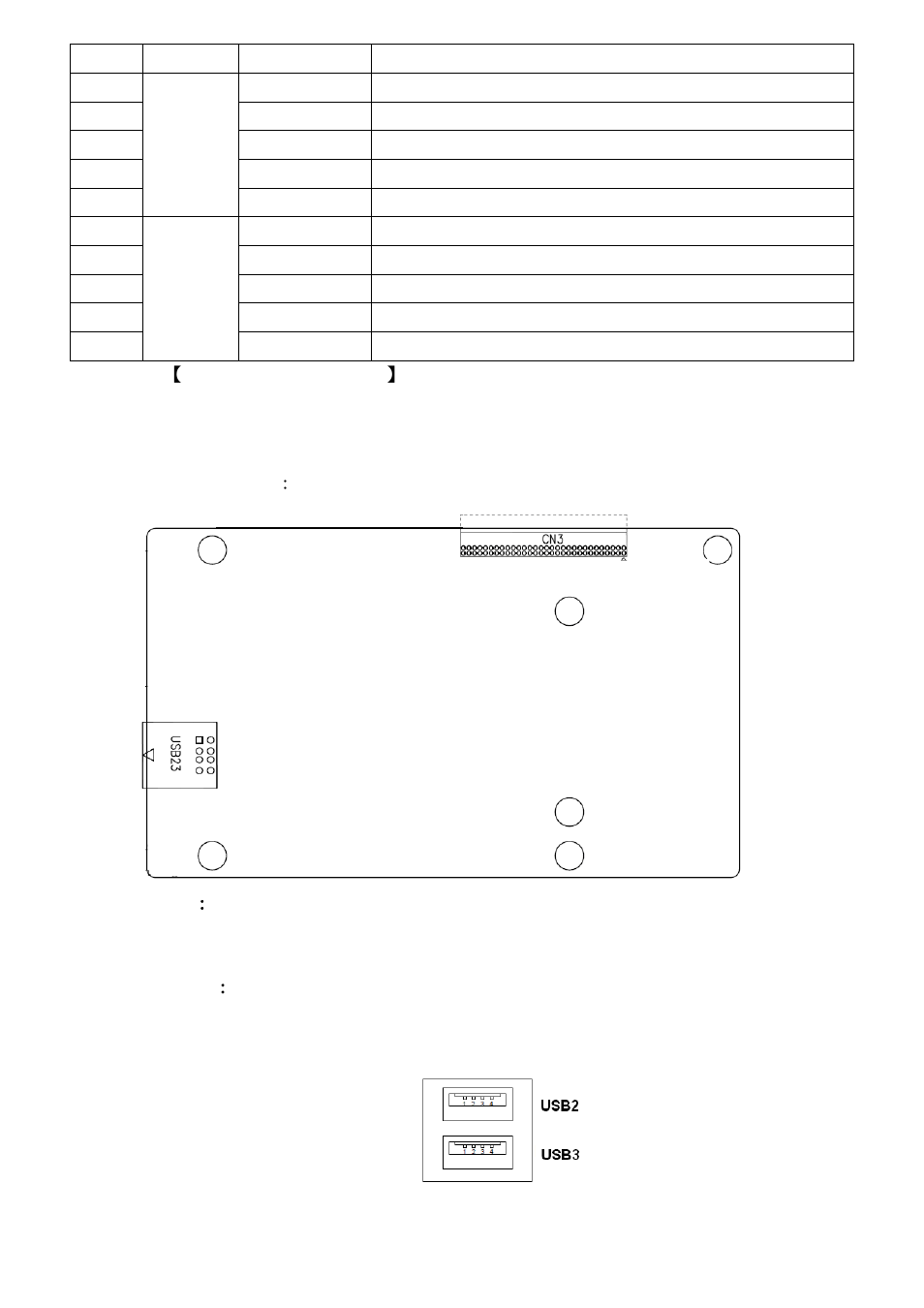 Aplex Technology APC-3793P User Manual | Page 38 / 94