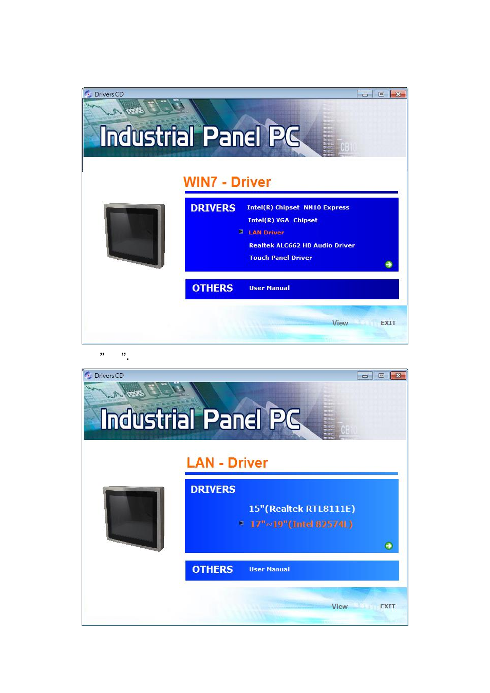 3 intel (r) network adapter | Aplex Technology APC-3793P User Manual | Page 62 / 94