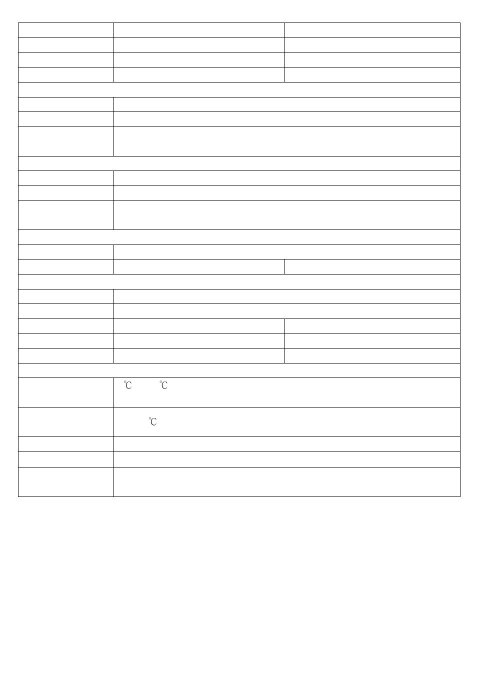 Aplex Technology APC-3793P User Manual | Page 7 / 94