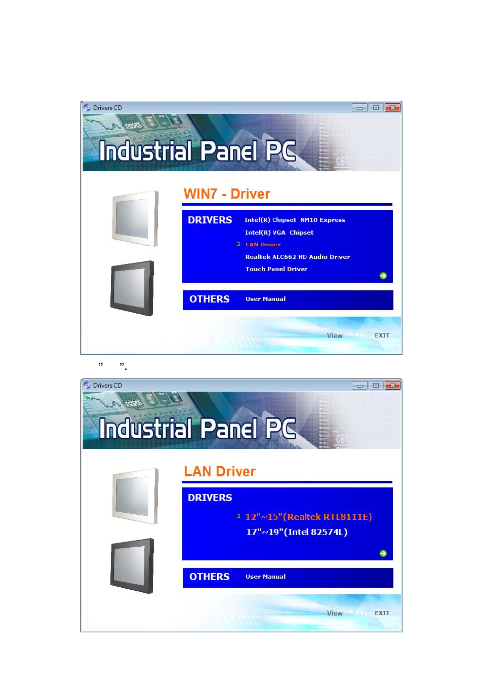 3 intel (r) network adapter | Aplex Technology APC-3284A User Manual | Page 48 / 65