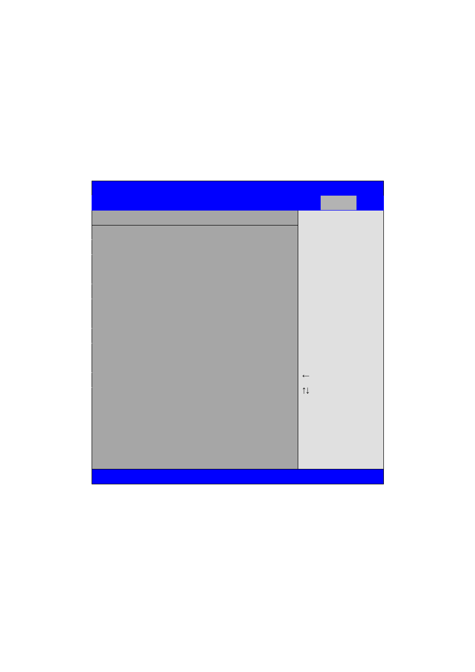 9 exit options | Aplex Technology APC-3228A User Manual | Page 63 / 96