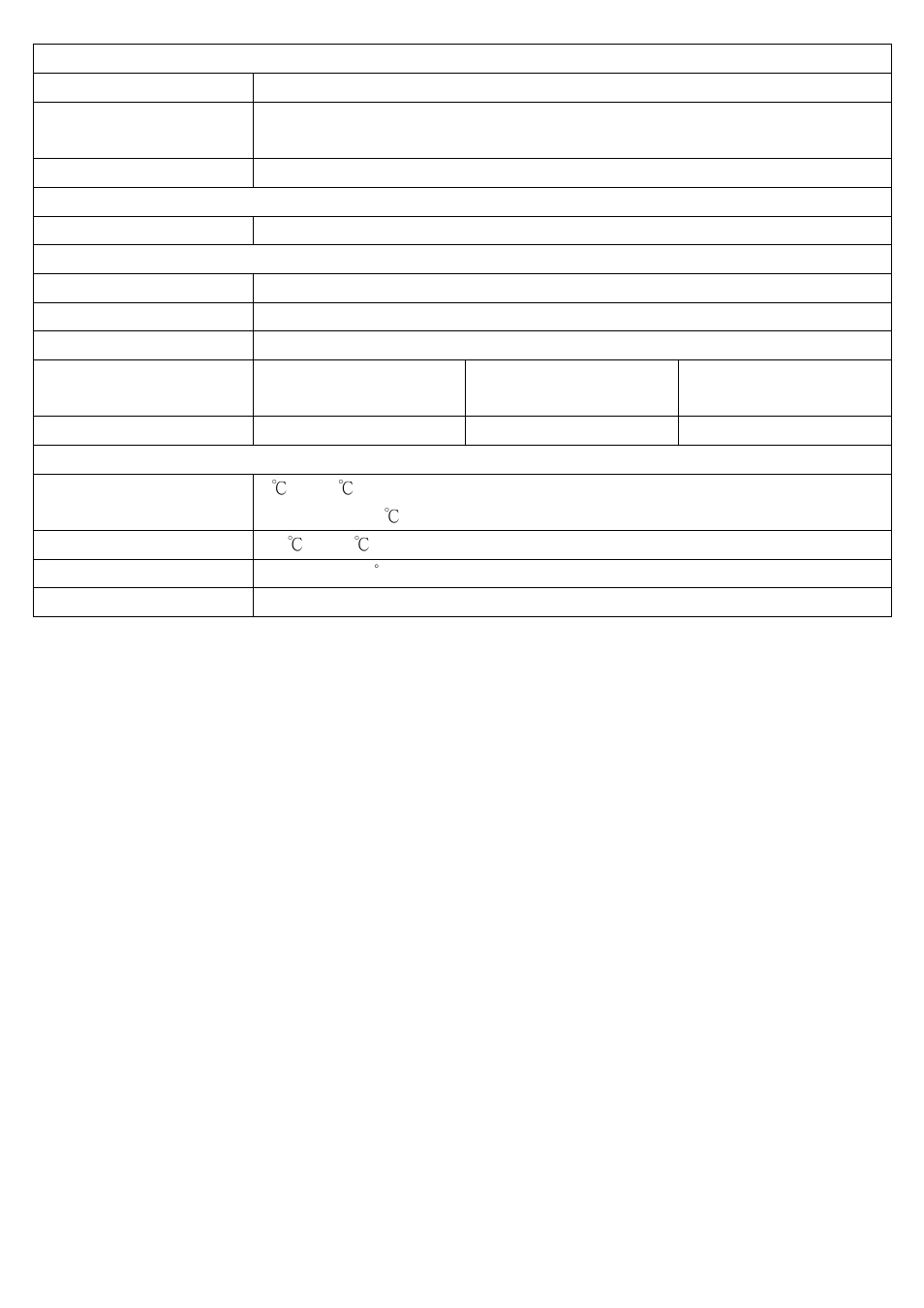Aplex Technology APC-3265 User Manual | Page 7 / 80