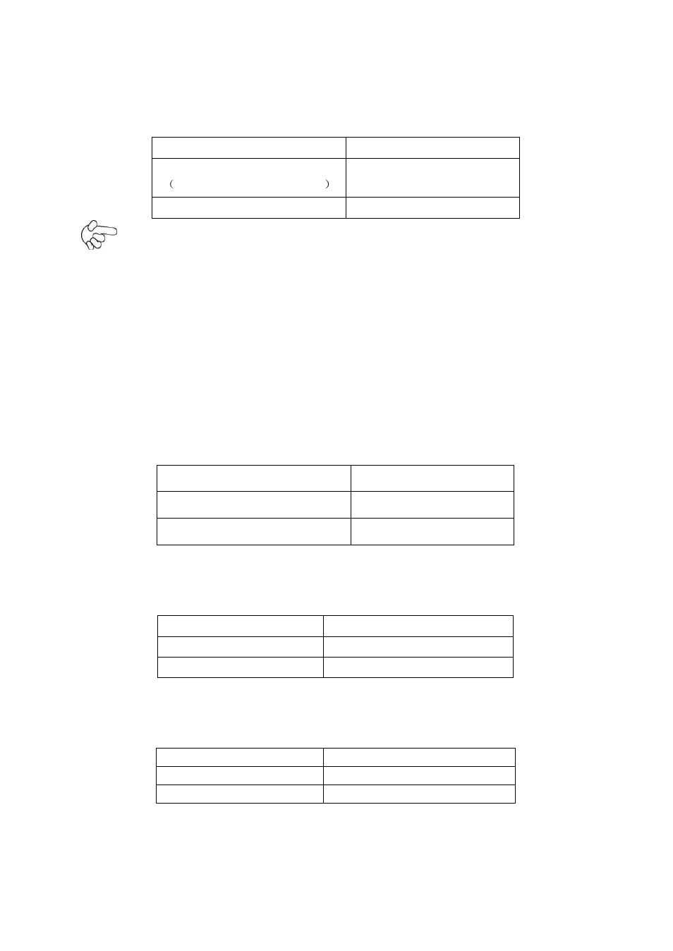 Aplex Technology APC-3519 User Manual | Page 21 / 87