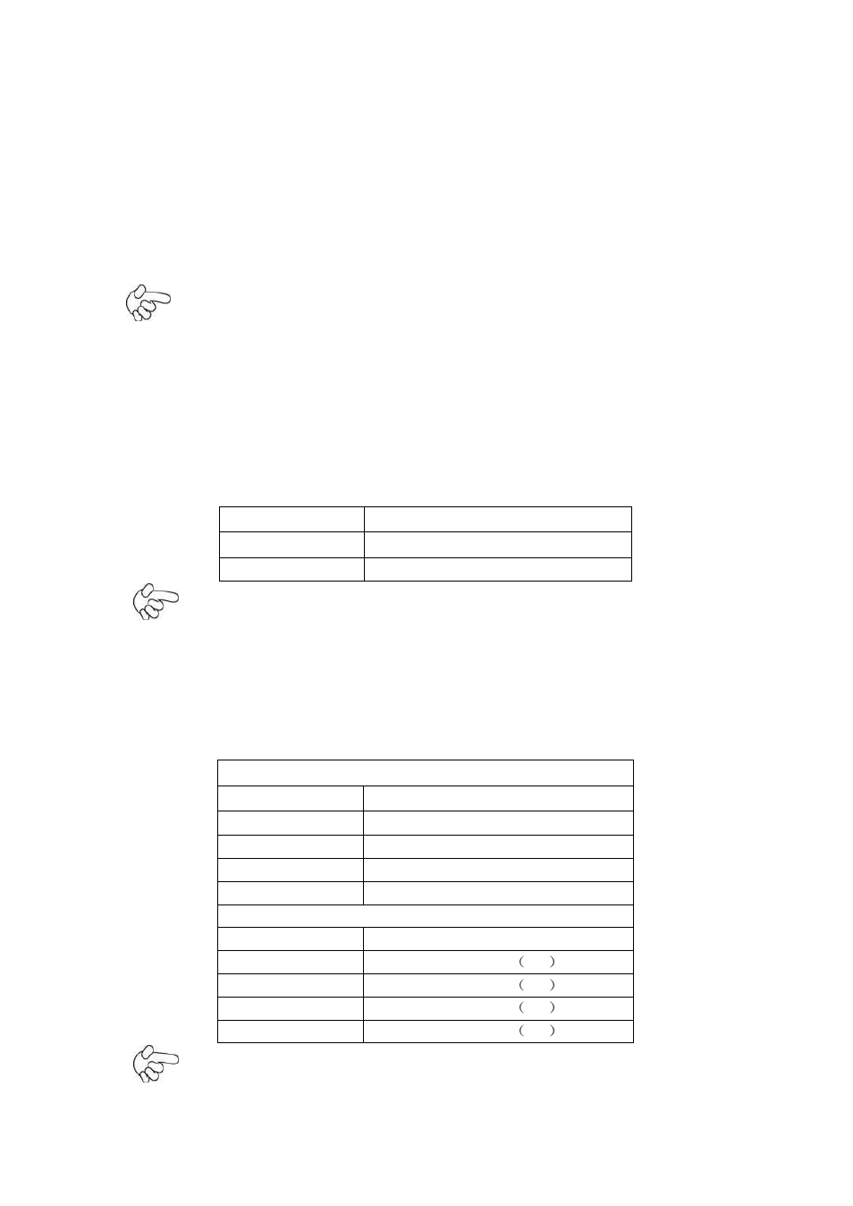 Aplex Technology APC-3519 User Manual | Page 32 / 87