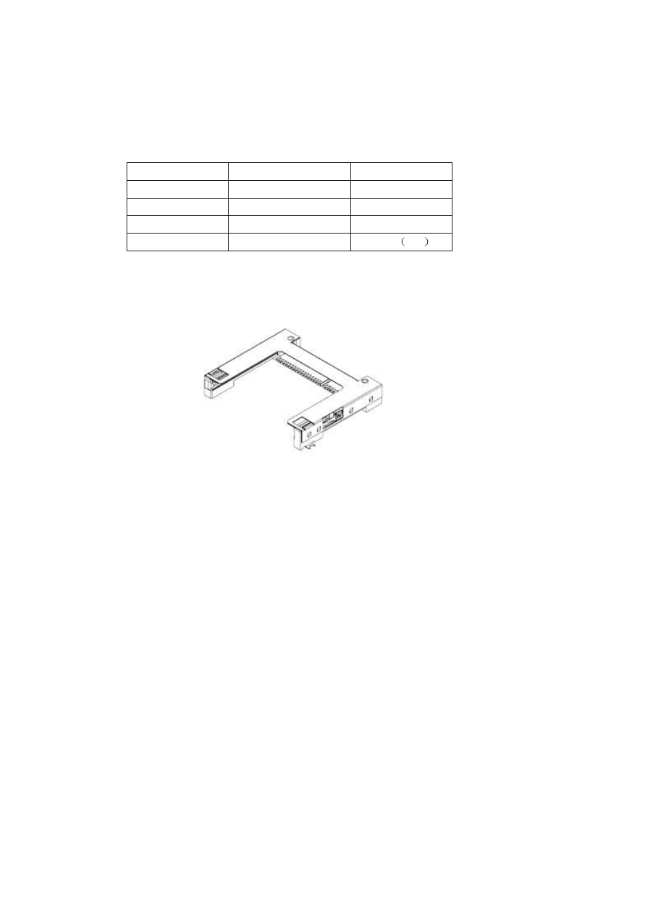 Aplex Technology APC-3519 User Manual | Page 33 / 87