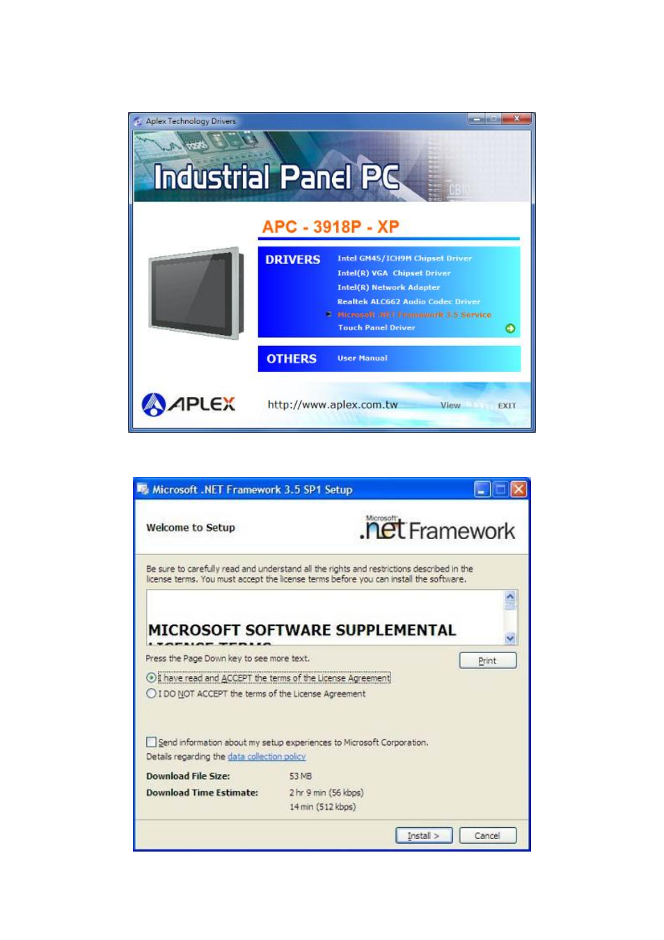 Aplex Technology APC-3918P User Manual | Page 72 / 87