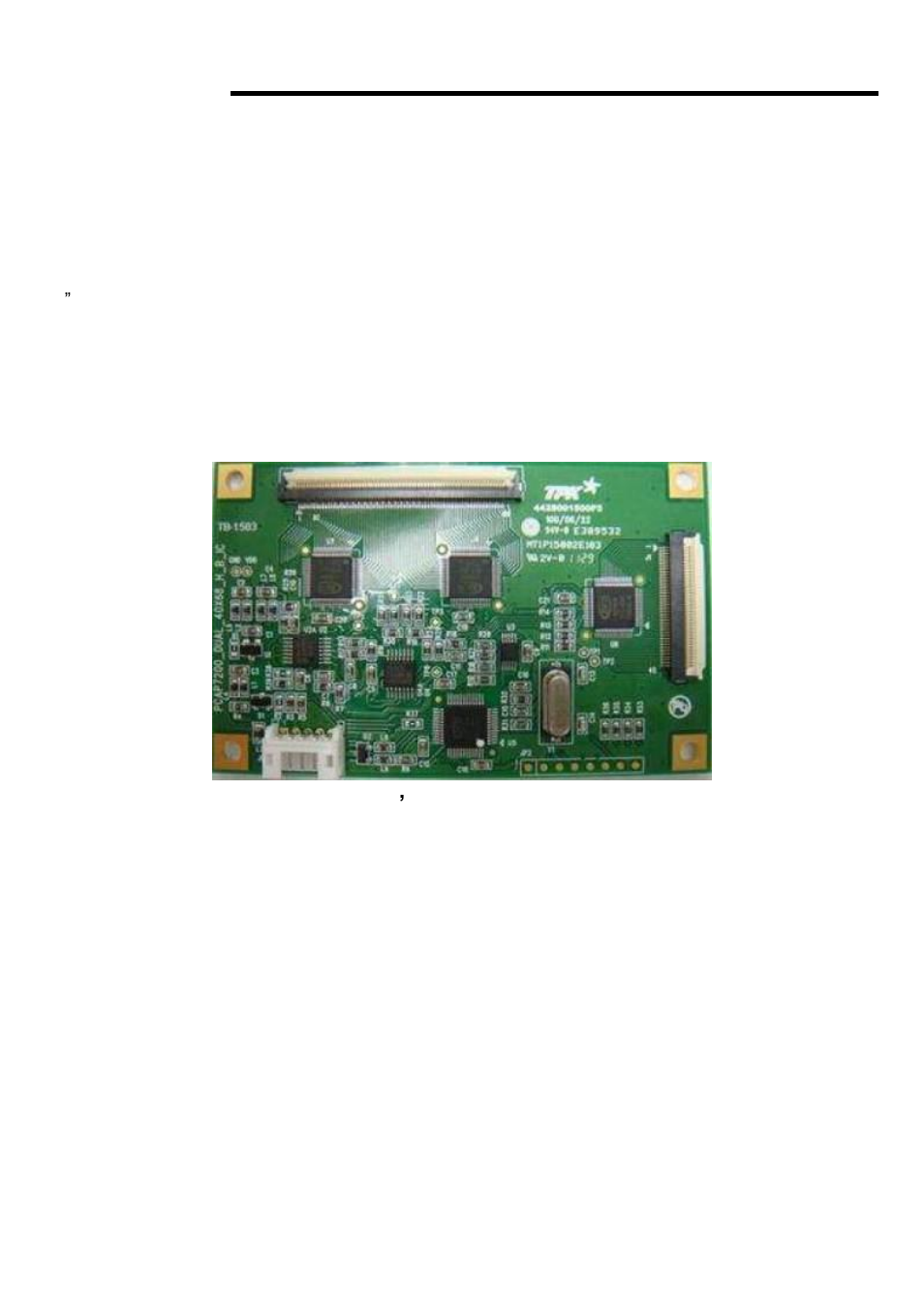 Chapter 5 touch screen installation, 1 introduction to touch screen controller board | Aplex Technology APC-3918P User Manual | Page 74 / 87