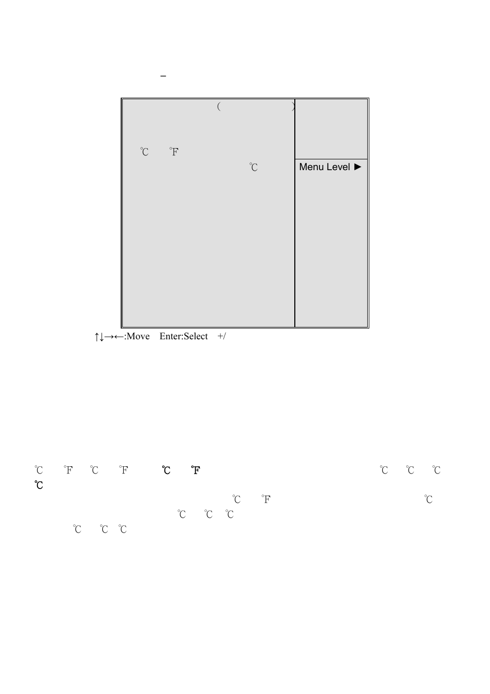 8 pc health status | Aplex Technology OPC-5127 User Manual | Page 55 / 91