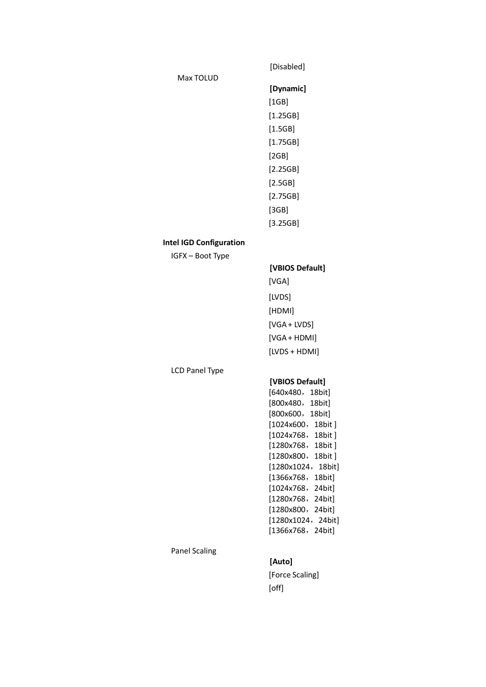 Aplex Technology ARCHMI-707 User Manual | Page 63 / 108