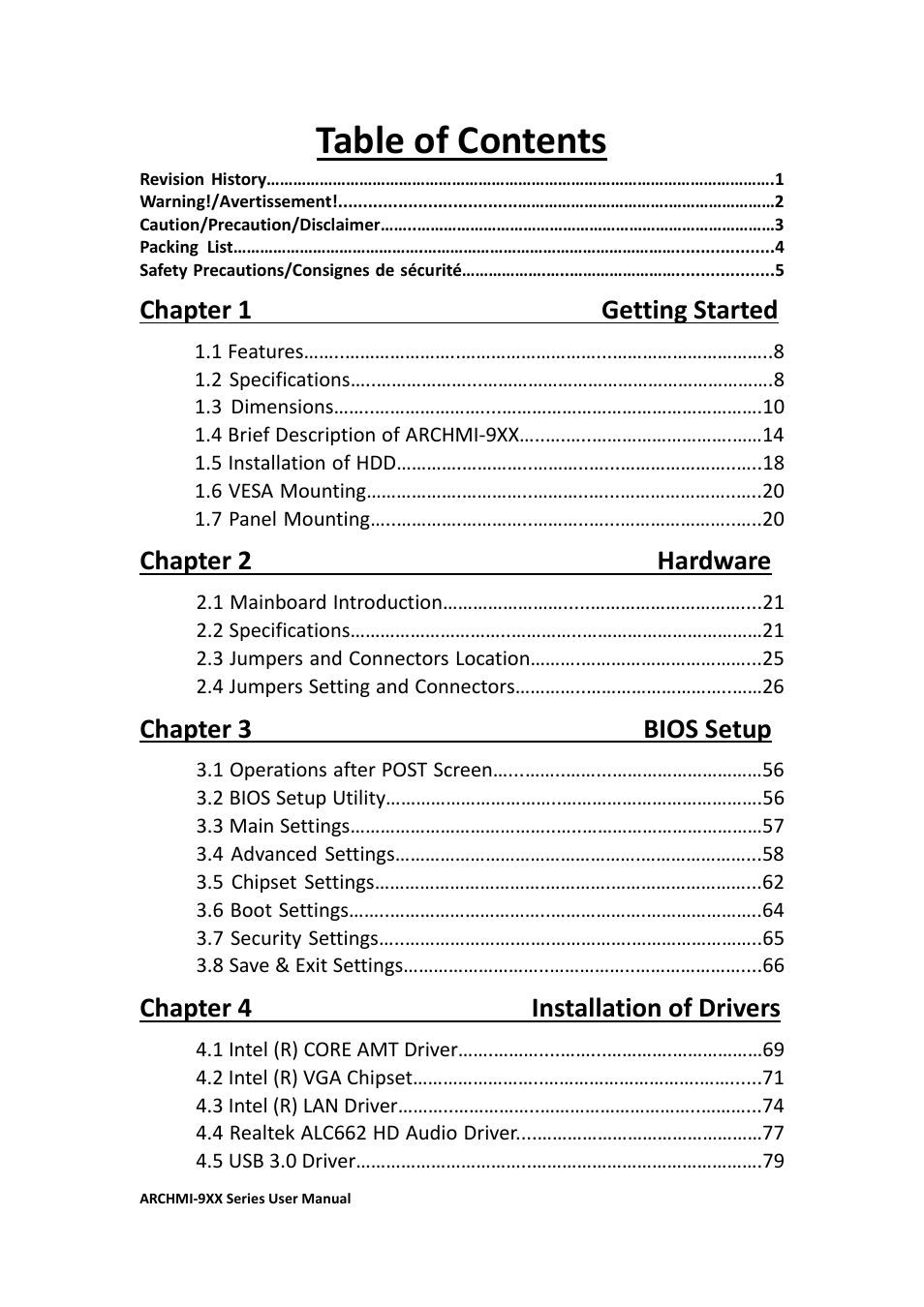 Aplex Technology ARCHMI-912 User Manual | Page 7 / 114