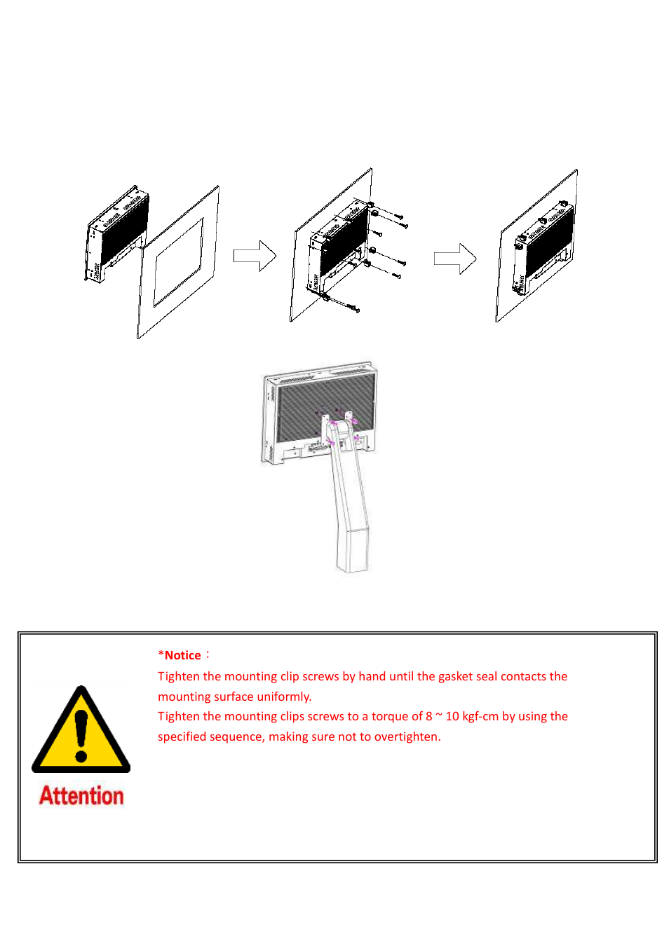 Aplex Technology AHM-6057A User Manual | Page 17 / 89