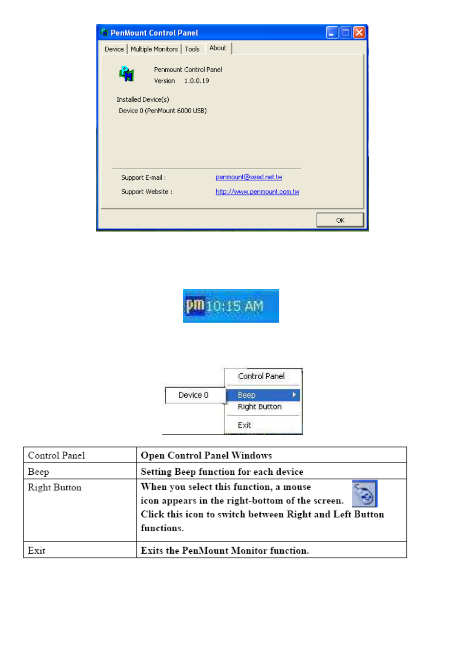 Aplex Technology AHM-6057A User Manual | Page 88 / 89