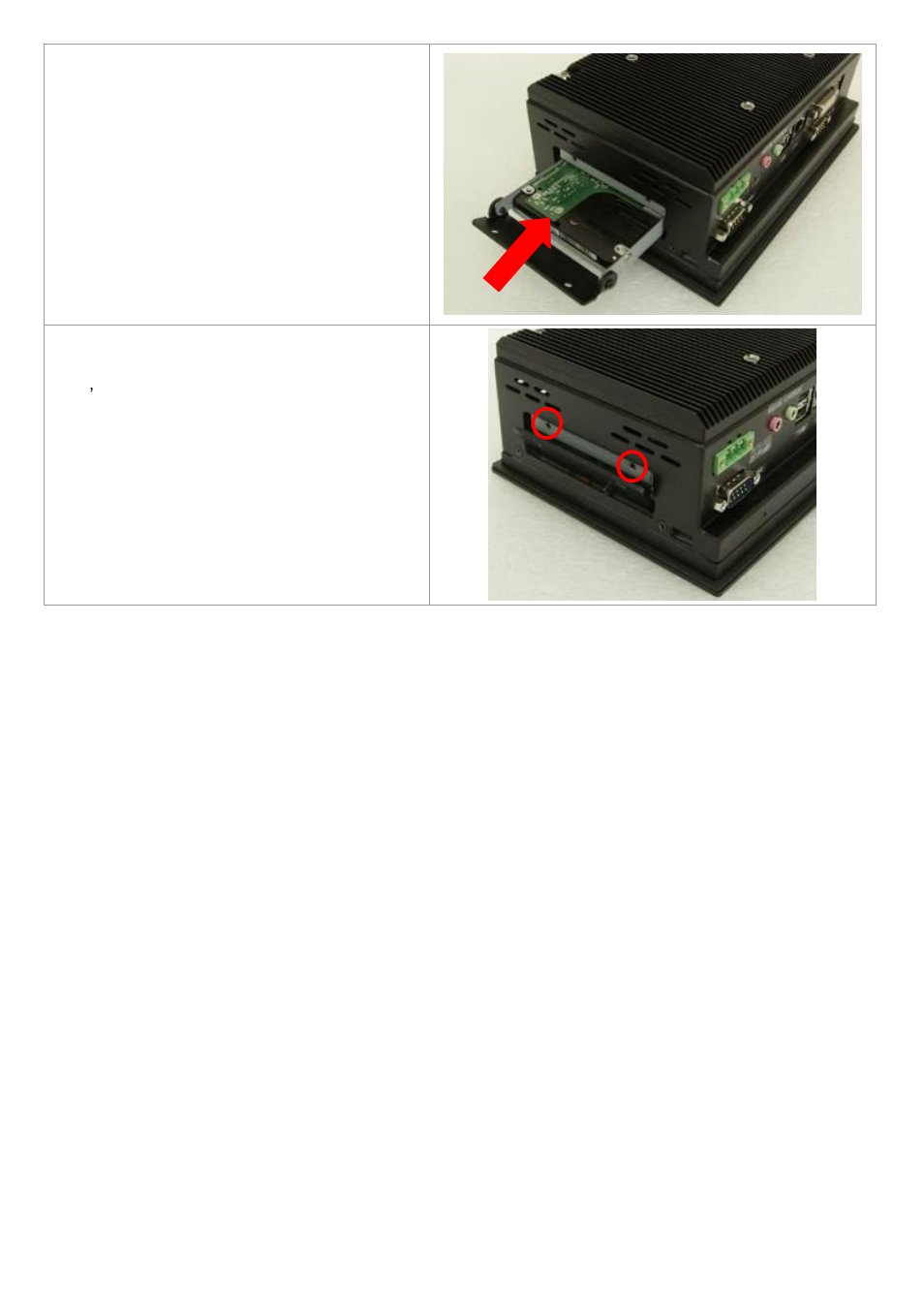Aplex Technology AHM-6077 User Manual | Page 11 / 63