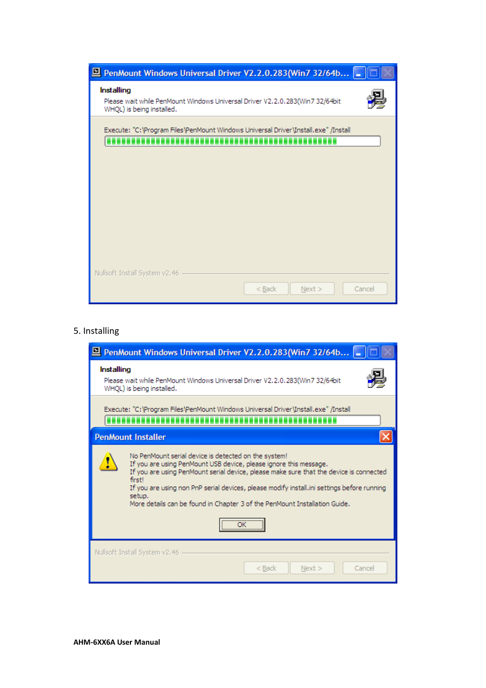 Aplex Technology AHM-6086A User Manual | Page 77 / 89
