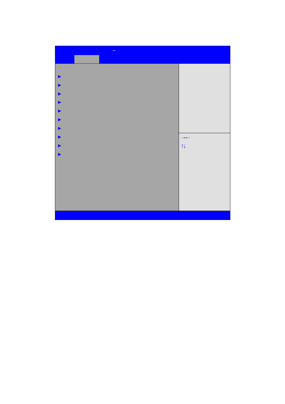 4 advanced settings | Aplex Technology ACS-2645 User Manual | Page 37 / 69