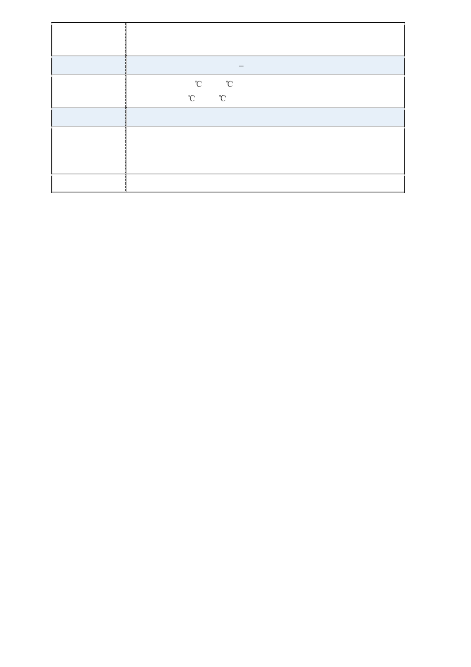 Aplex Technology ACS-2663C User Manual | Page 15 / 72