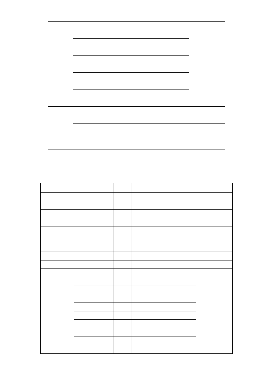 Aplex Technology ACS-2663C User Manual | Page 31 / 72