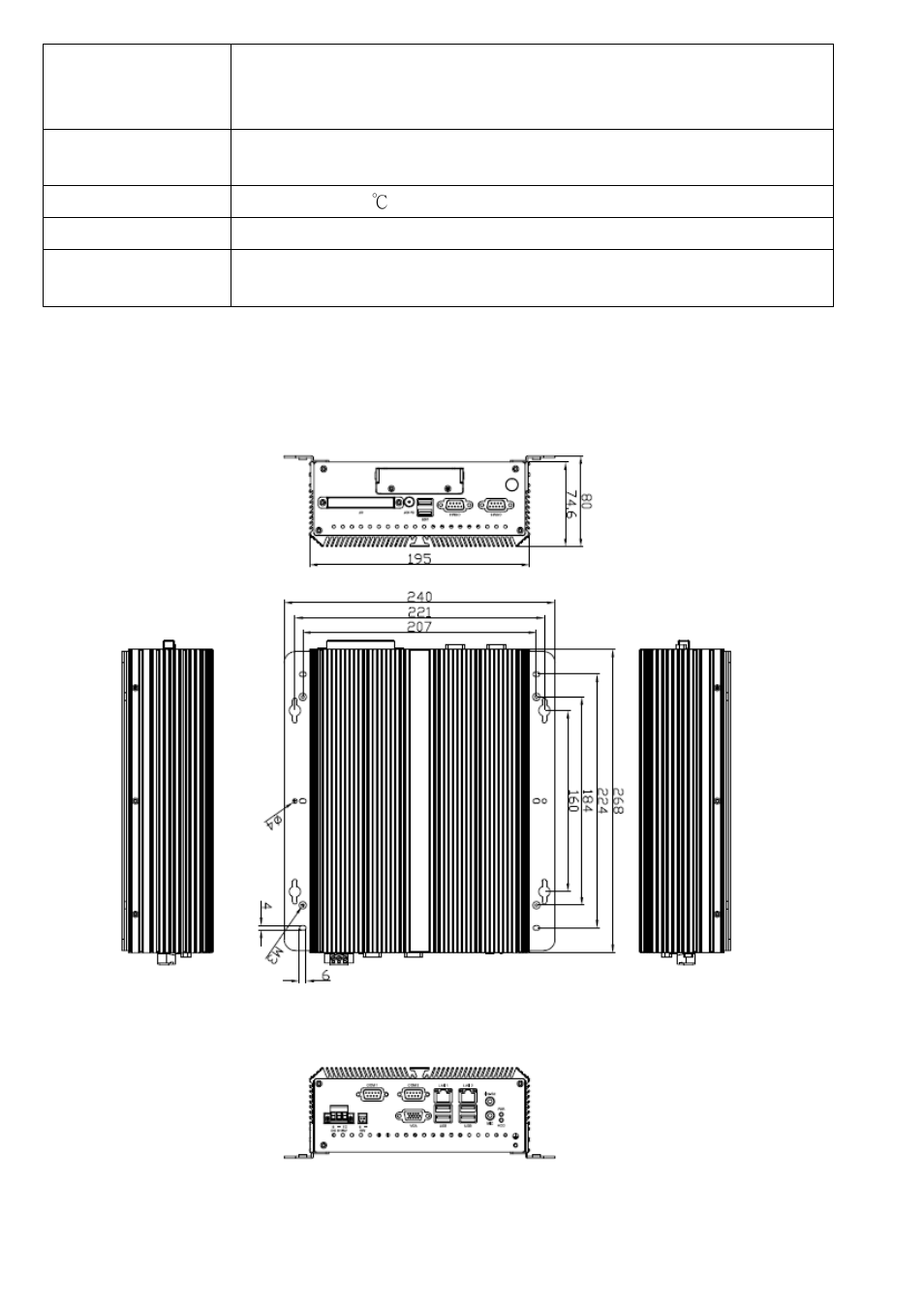 2 dimensions | Aplex Technology ACS-2663C User Manual | Page 6 / 72