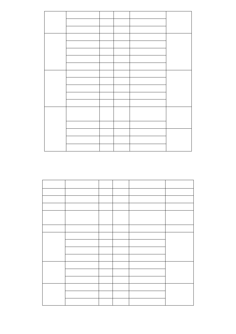 Aplex Technology ACS-2685 User Manual | Page 31 / 82