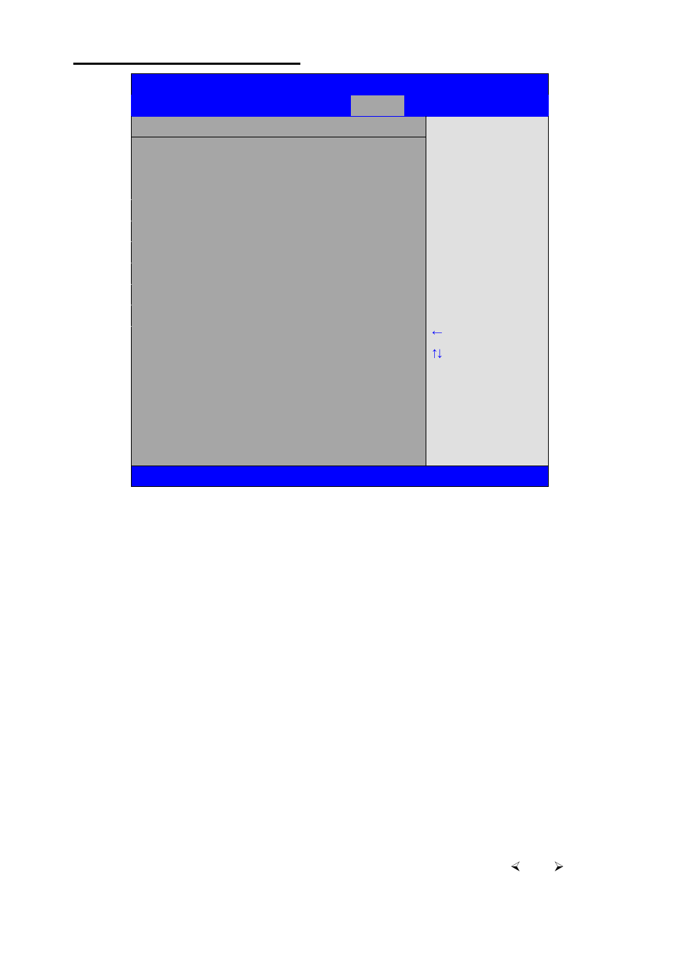 7 security settings | Aplex Technology ACS-2685 User Manual | Page 57 / 82