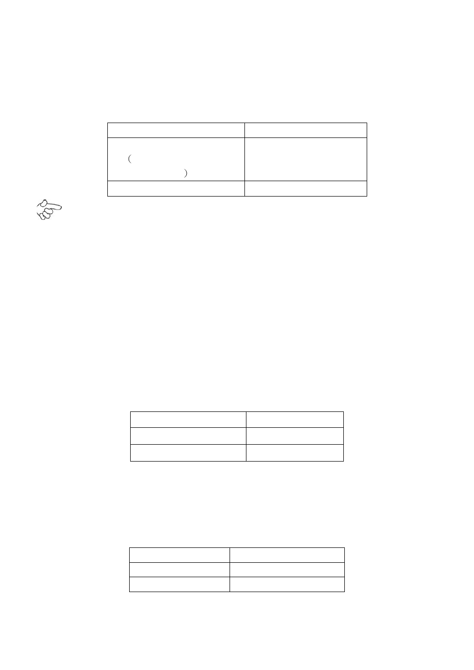 2 jumpers setting and connectors, Rtc1/srtc1, Bat1 | Ps_sel | Aplex Technology ACS-2695A User Manual | Page 24 / 97