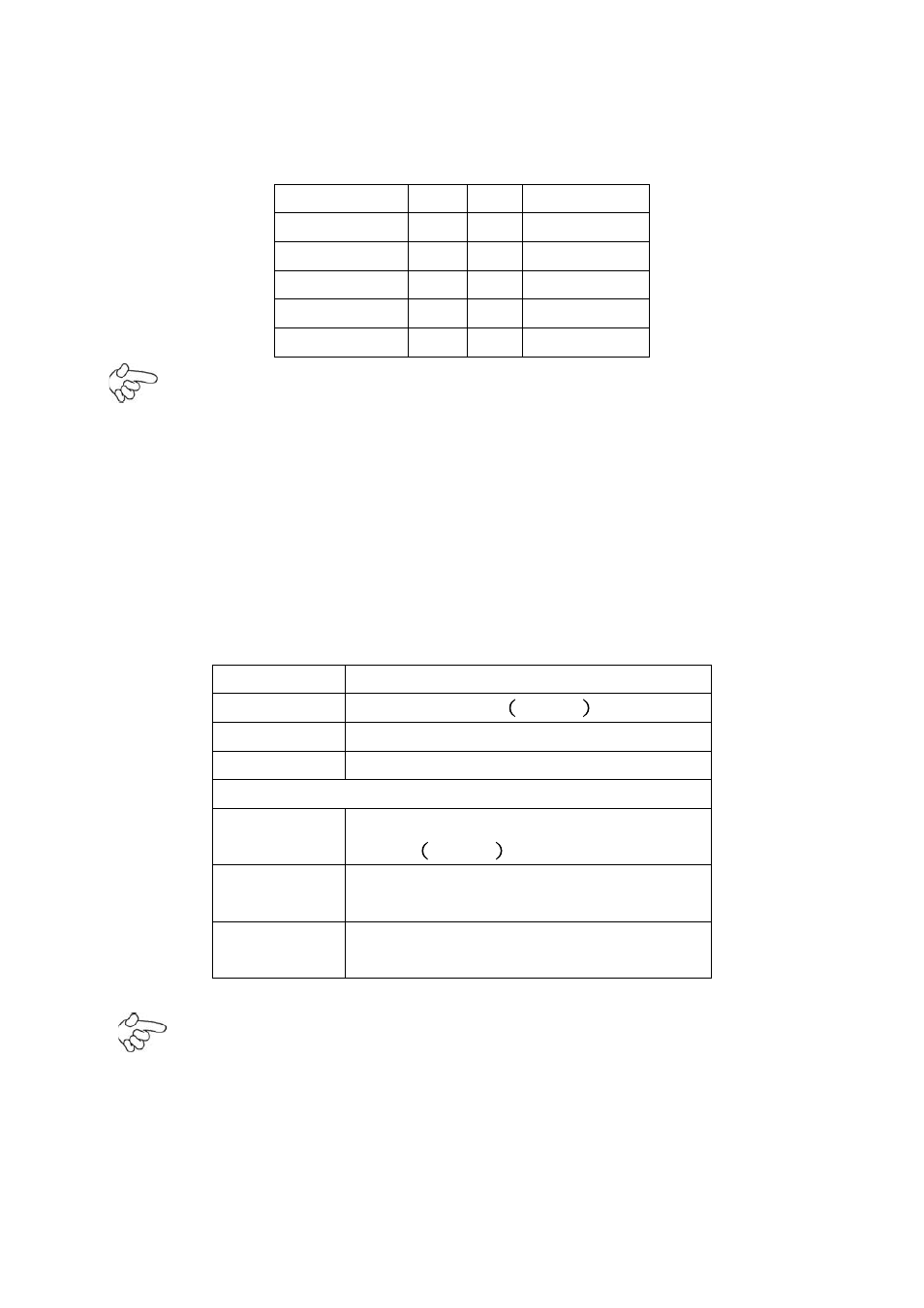 Aplex Technology ACS-2120 User Manual | Page 16 / 59