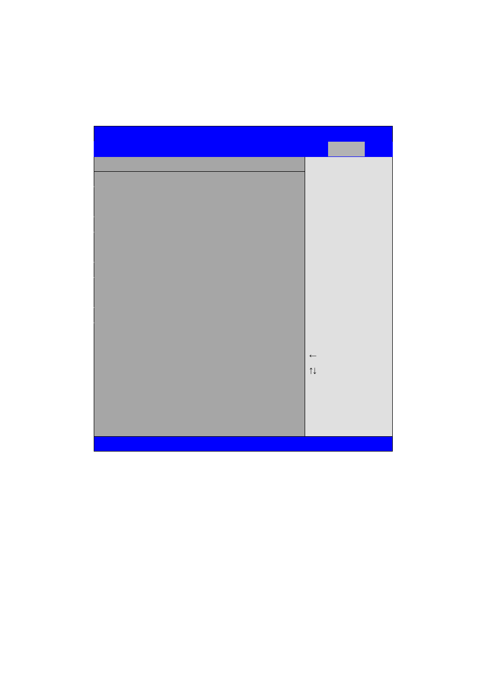 9 exit options | Aplex Technology ACS-2120 User Manual | Page 45 / 59