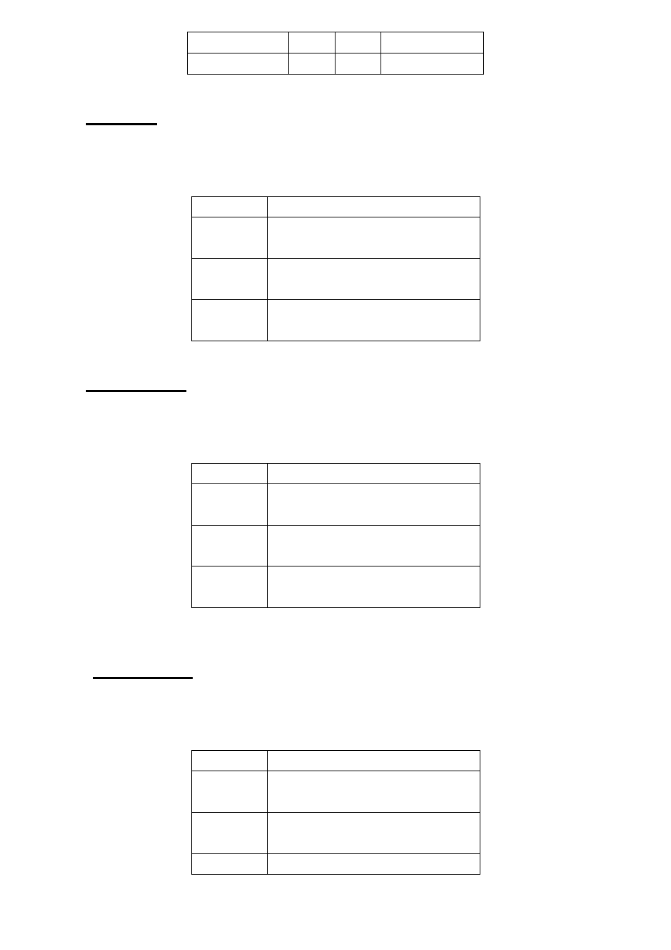 Rs-232, Rs-422 | Aplex Technology ACS-2160 User Manual | Page 14 / 56