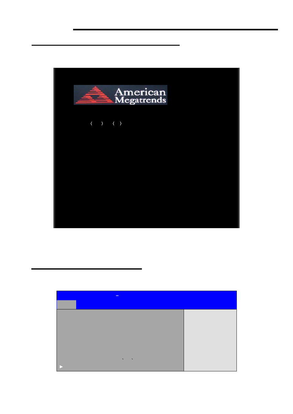 Chapter 3 bios setup, 1 operations after post screen, 2 bios setup utility | Aplex Technology ACS-2160 User Manual | Page 20 / 56