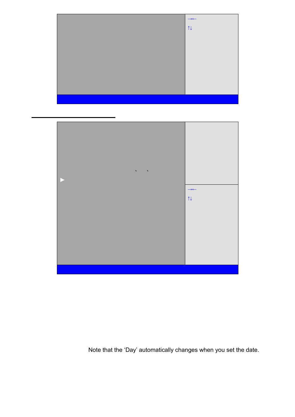 3 main settings | Aplex Technology ACS-2160 User Manual | Page 21 / 56