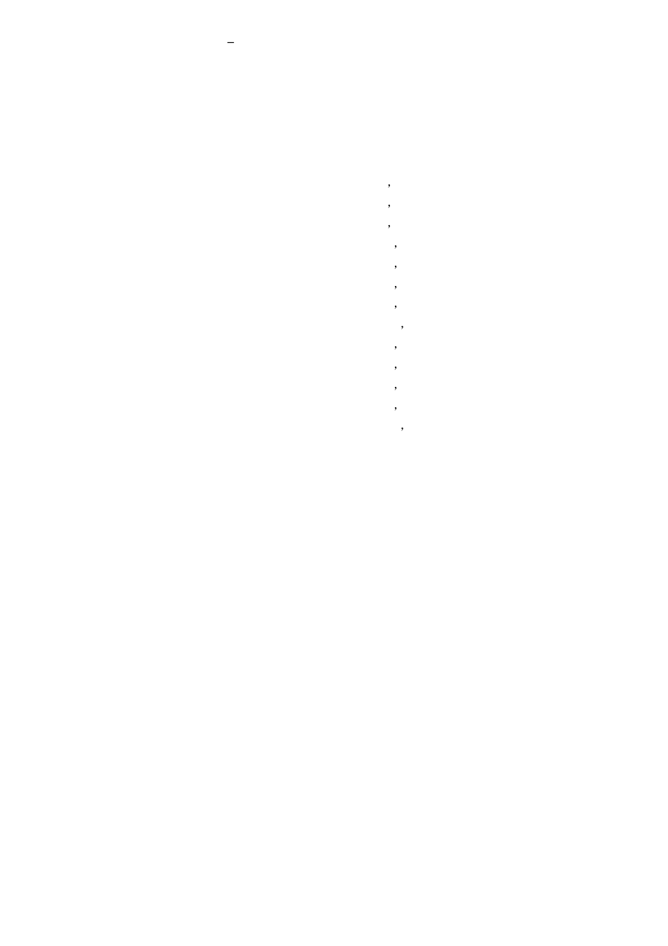 Aplex Technology ACS-2160 User Manual | Page 29 / 56