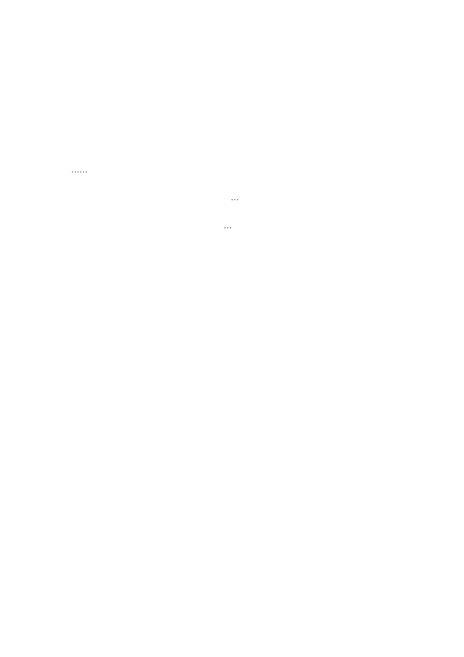 Aplex Technology ACS-2160 User Manual | Page 33 / 56