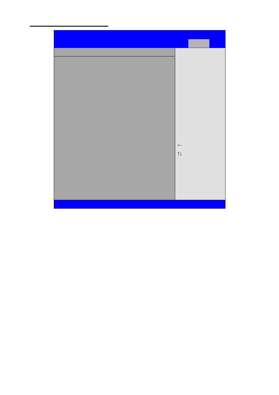 9 exit options | Aplex Technology ACS-2160 User Manual | Page 41 / 56